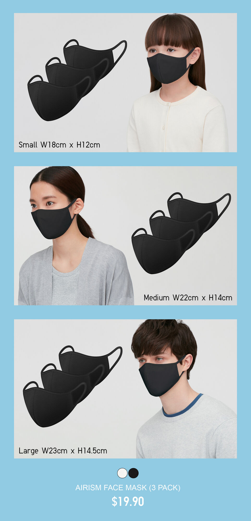 NEW! The AIRism Face Mask UNIQLO TODAY UNIQLO AU