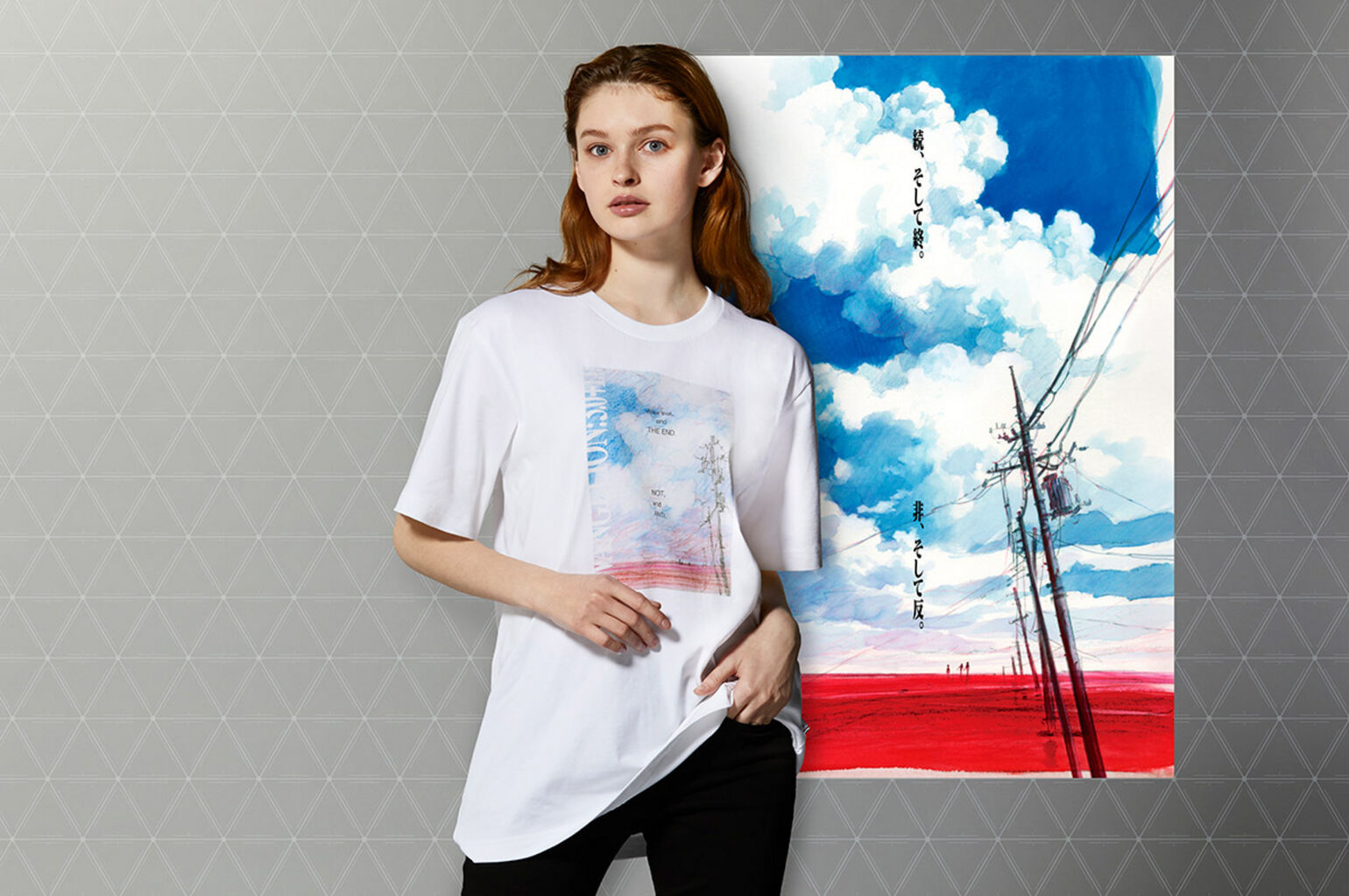 uniqlo evangelion 2021
