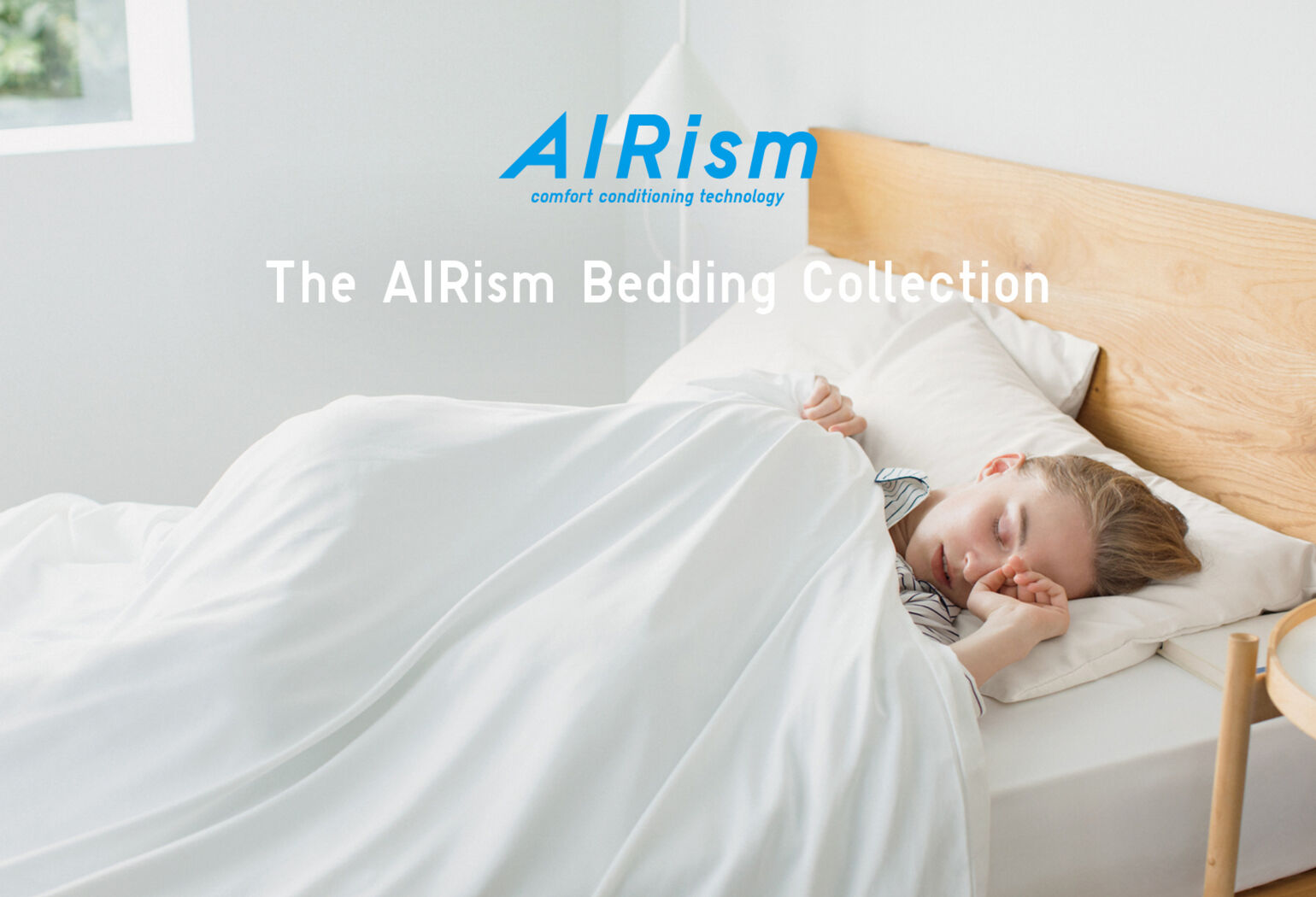 New Season AIRism Bedding UNIQLO TODAY UNIQLO AU