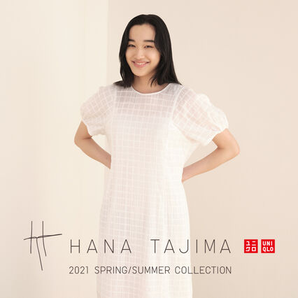 uniqlo dress 2021