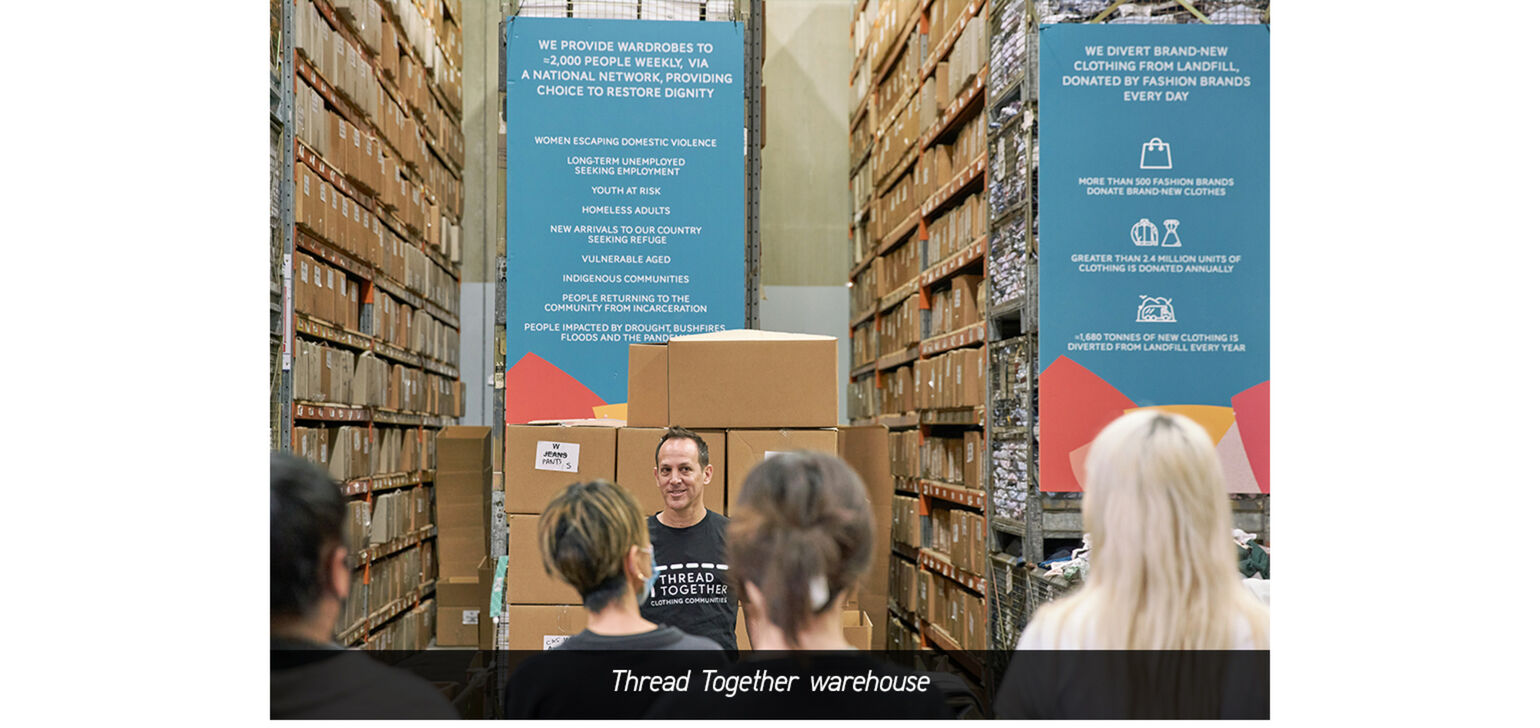 Thread Together Warehouse