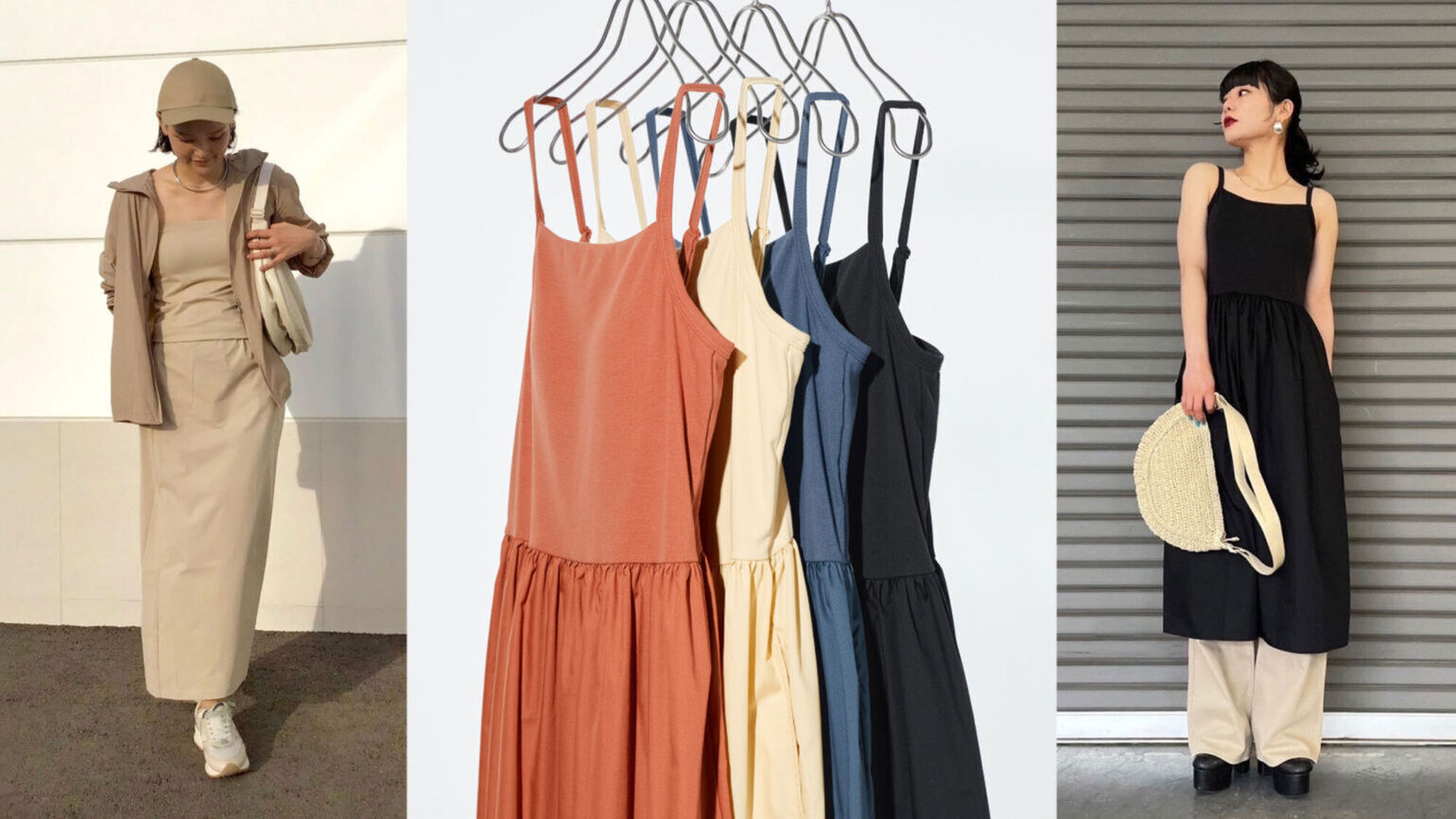 Now Trending in Europe and the USA UNIQLO Bra Tops Receive Worldwide Attention