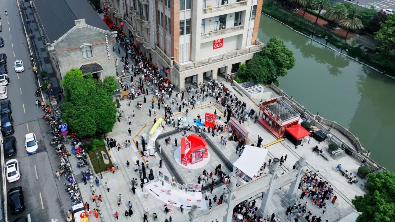 UNIQLO opent eerste flagshipstore in centraal China in Wuhan