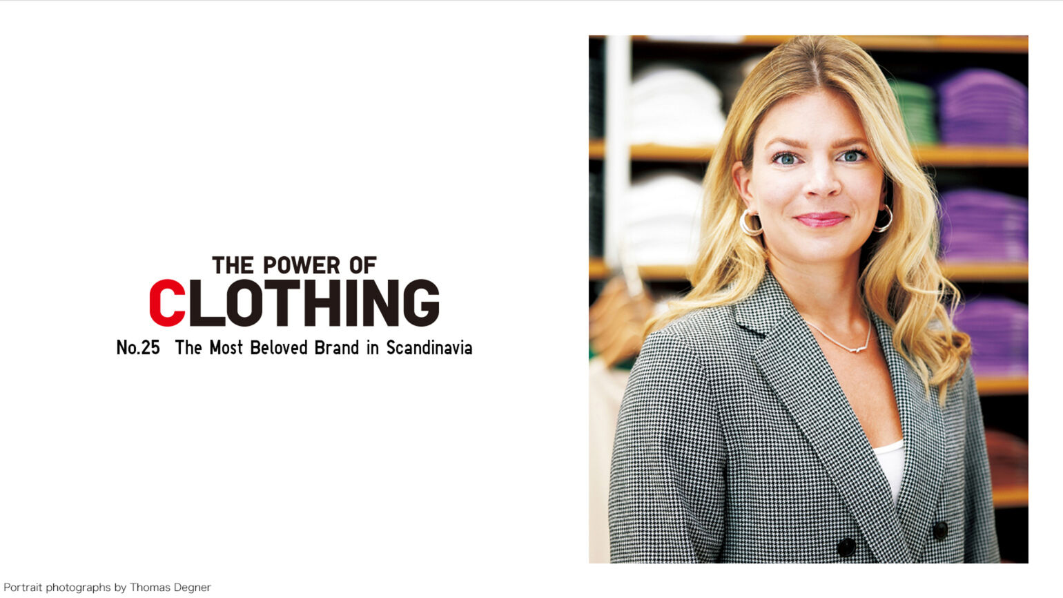 The Power of Clothing