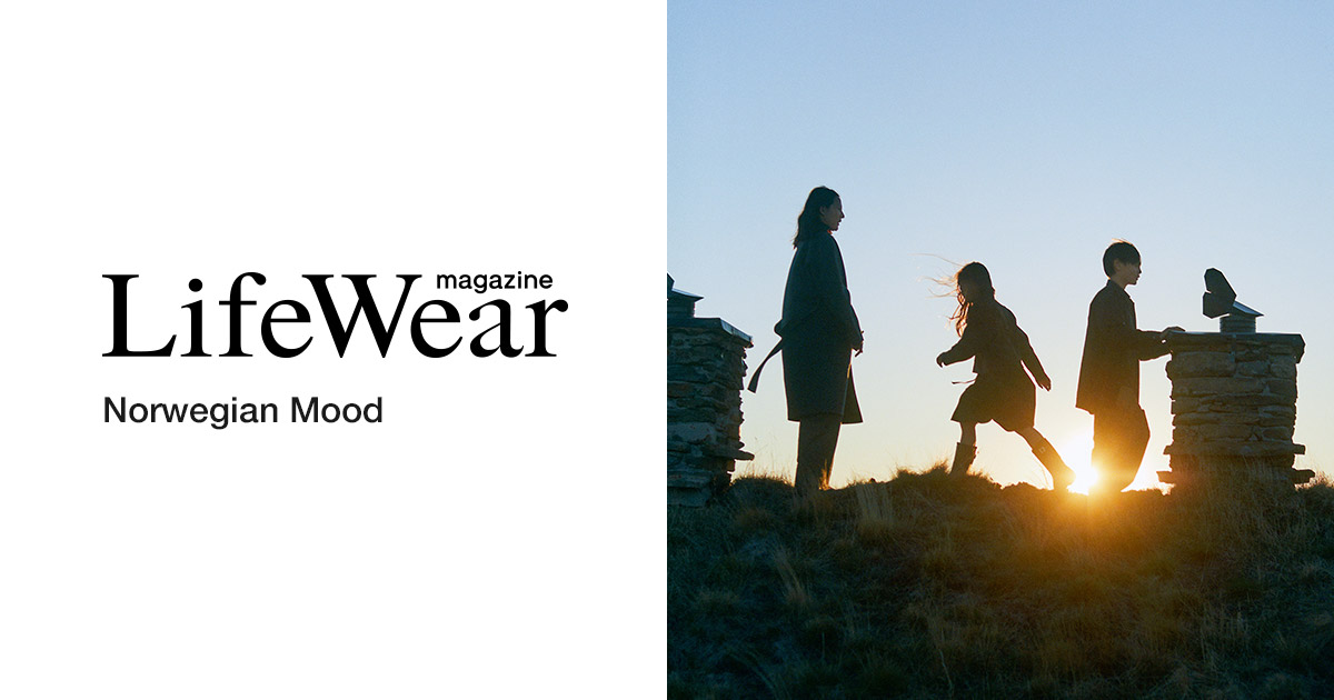 300部限定 ola rindal A DAY IN THE LIFE OF UNIQLO | LifeWear Magazine | Norwegian Mood