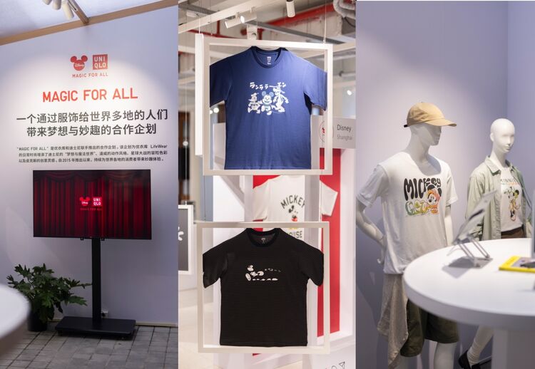UNIQLO Parties with Disney