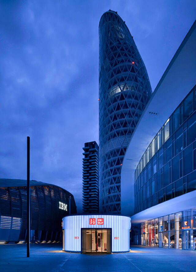 Apparence du magasin