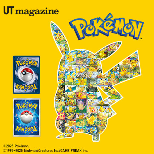 Illustrators’ Passion in a Single Pokémon Card