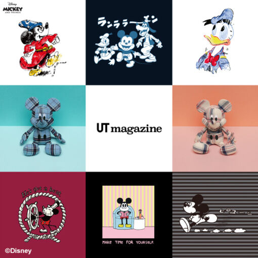 How Disney Continues to Inspire Artists