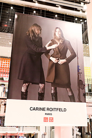 ユニクロ （UNIQLO） | CARINE ROITFELD（カリーヌ・ロワトフェルド