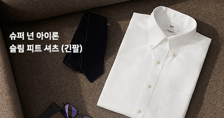 부드러운 감촉의 면 100% 소재이면서 세탁 후에도 주름이 잘 생기지 않아 다림질 없이도 관리가 가능합니다. 바쁜 일상에서 번거로움을 줄여주는 아이템입니다