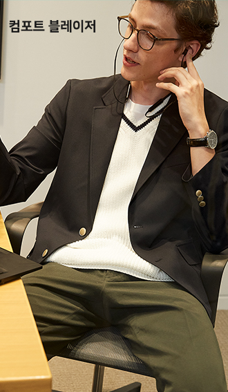 주름이 잘 생기지 않고 착용감도 편안합니다. 격식을 차려야 할 때도 캐주얼한 스타일로도 입기 좋은 만능 재킷입니다