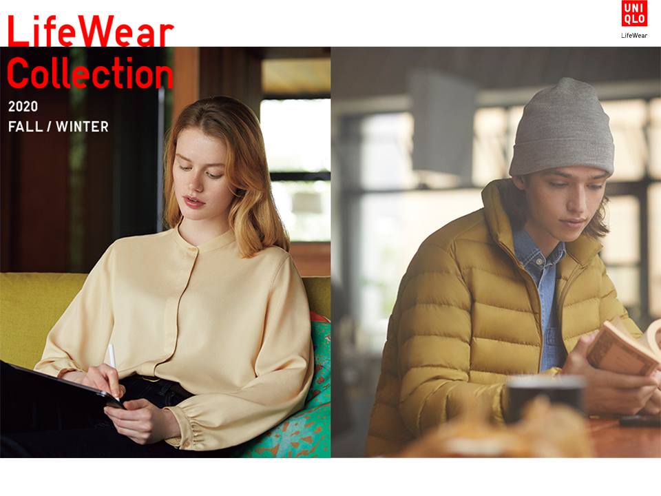 LifeWear 가을 겨울 리플렛