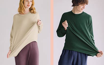 유니클로 라운지웨어