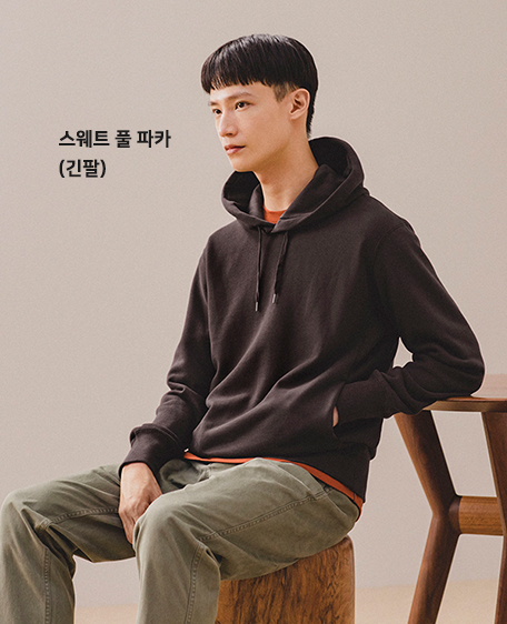 전체적인 밸런스를 고려하여 팔과 어깨 라인 등에 여유를 준 릴랙스 실루엣으로 가을에 잘 어울리는 컬러로 선보입니다