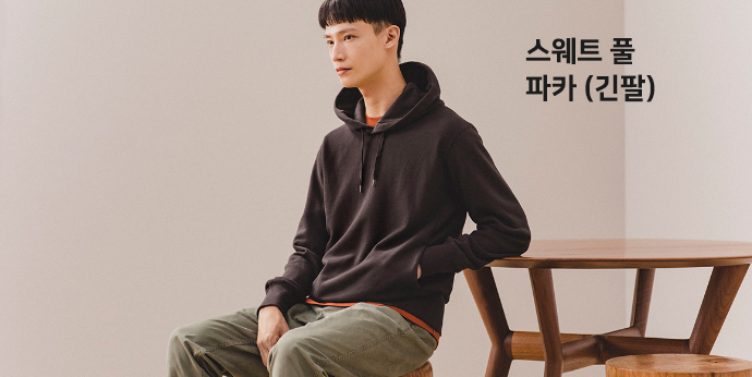 전체적인 밸런스를 고려하여 팔과 어깨 라인 등에 여유를 준 릴랙스 실루엣으로 가을에 잘 어울리는 컬러로 선보입니다