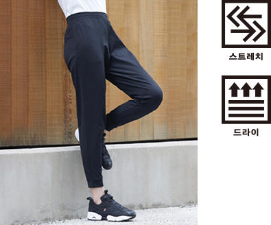 울트라 스트레치