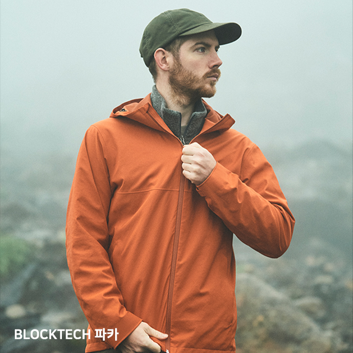 겉감의 방풍 및 빗물을 튕겨내는 발수* 가공으로 365일 쾌적한 시간을 보낼 수 있습니다 *100% 방수는 아닙니다 ※다량의 또는 센 물살과의 직접적인 접촉 시 누수 가능성이 있으므로 주의하시기 바랍니다 ※완벽한 방수 제품이 아닙니다
