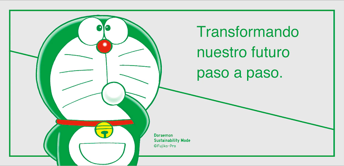 Sostenibilidad