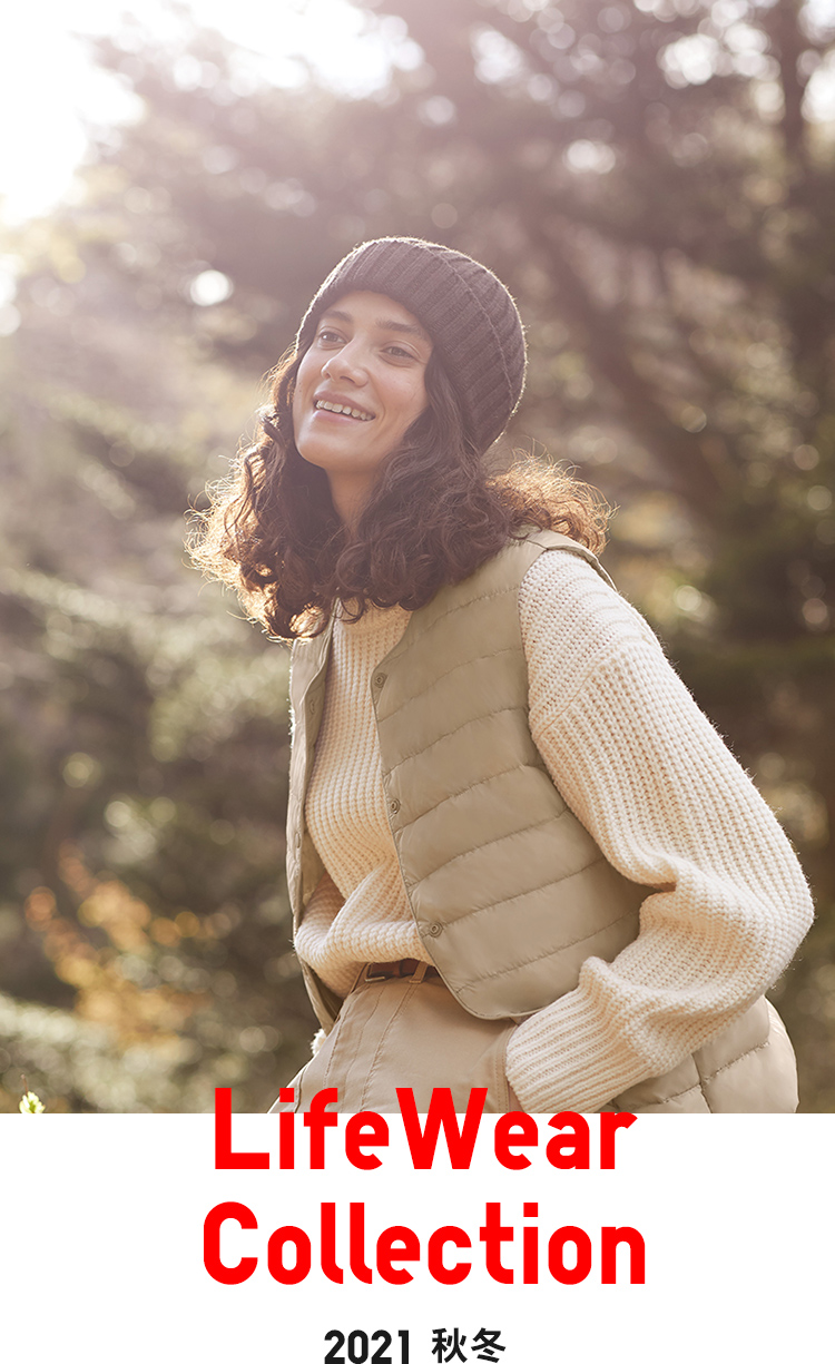 LifeWear Collection