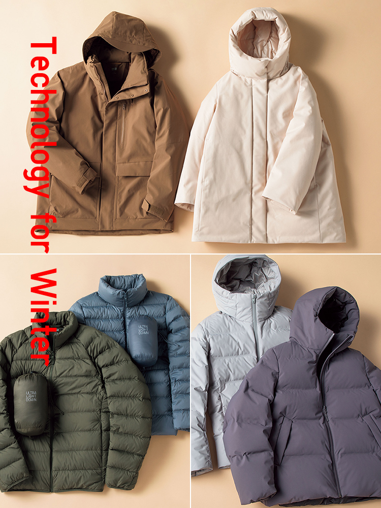 ユニクロ｜21FW LifeWear 秋冬カタログ｜Technology for Winter