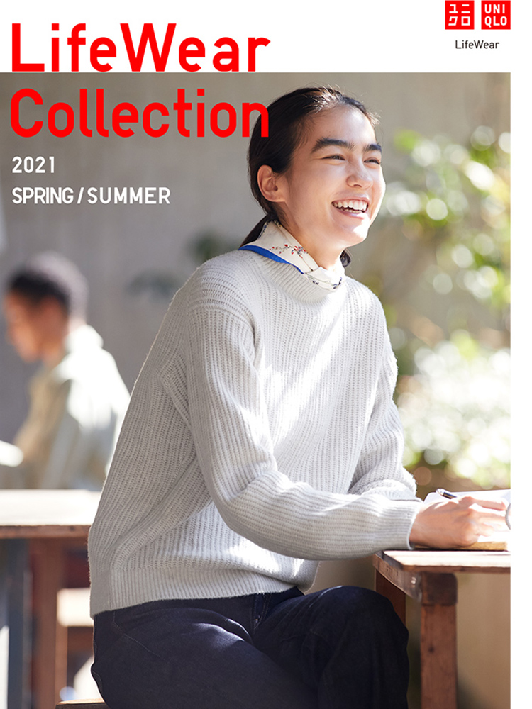 21SS LifeWear Catalog
