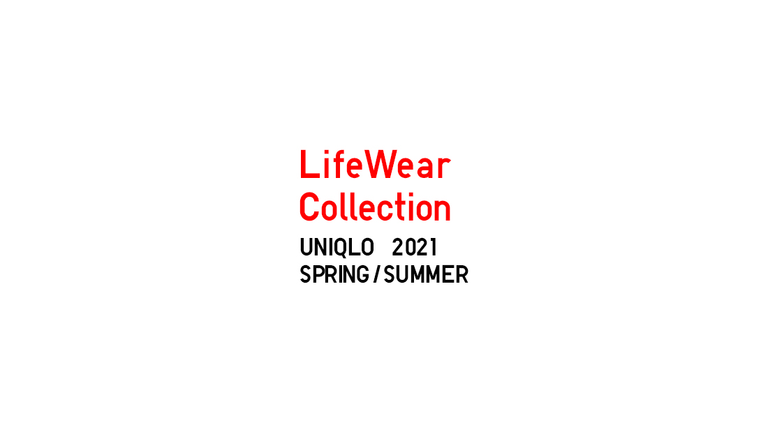 21 Spring Summer Collection Uniqlo Us 21 Spring Summer Collection Uniqlo Us
