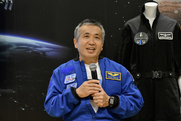 Photo of astronaut Koichi Wakata