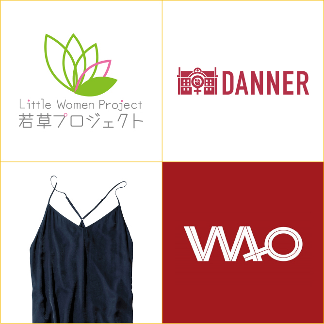 SOCIETY│Unlocking The Power of Clothing. UNIQLO Sustainability