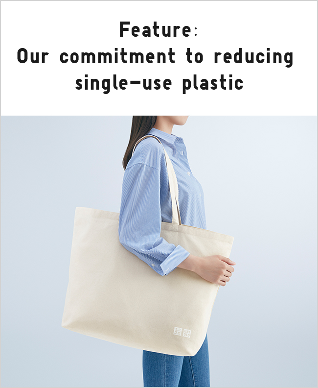 Uniqlo operator to switch from plastic to paper bags worldwide from  September - The Japan Times