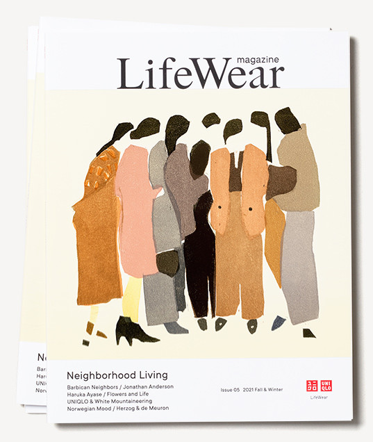 Neighborhood Living