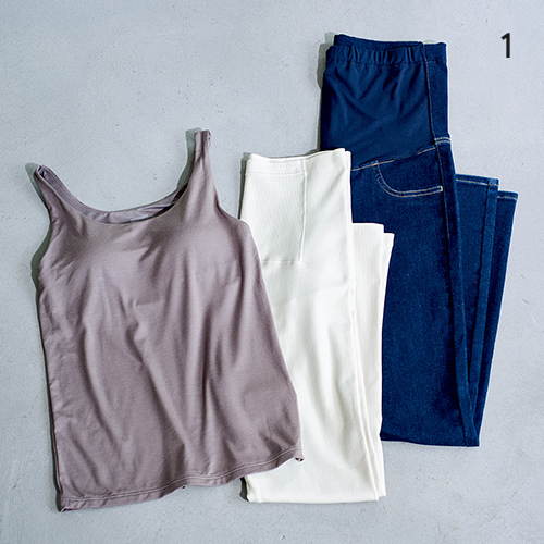Uniqlo premama shop