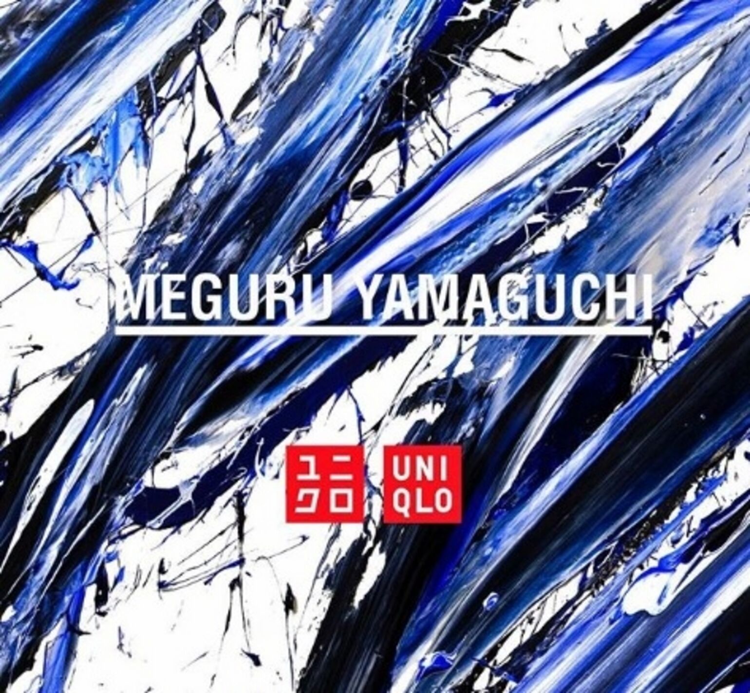 Megura Yamaguchi para UNIQLO