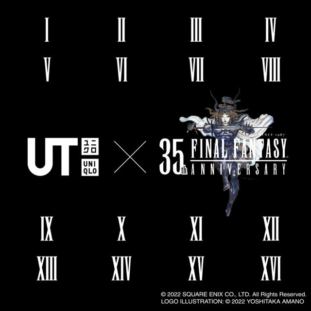 Final Fantasy 35th Anniversary | UNIQLO TODAY | UNIQLO EU