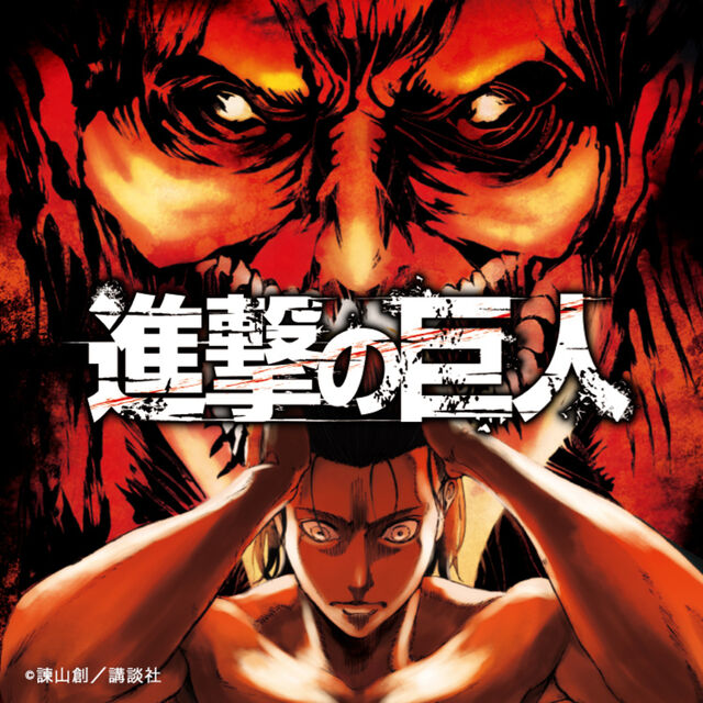 Attack on Titan graphic