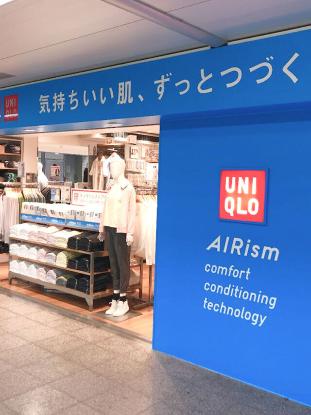 Visit a Blue UNIQLO Store to Prepare for the Summer Heat with AIRism