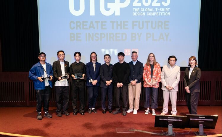 the winners on stage with representatives from UNIQLO and Tate Modern