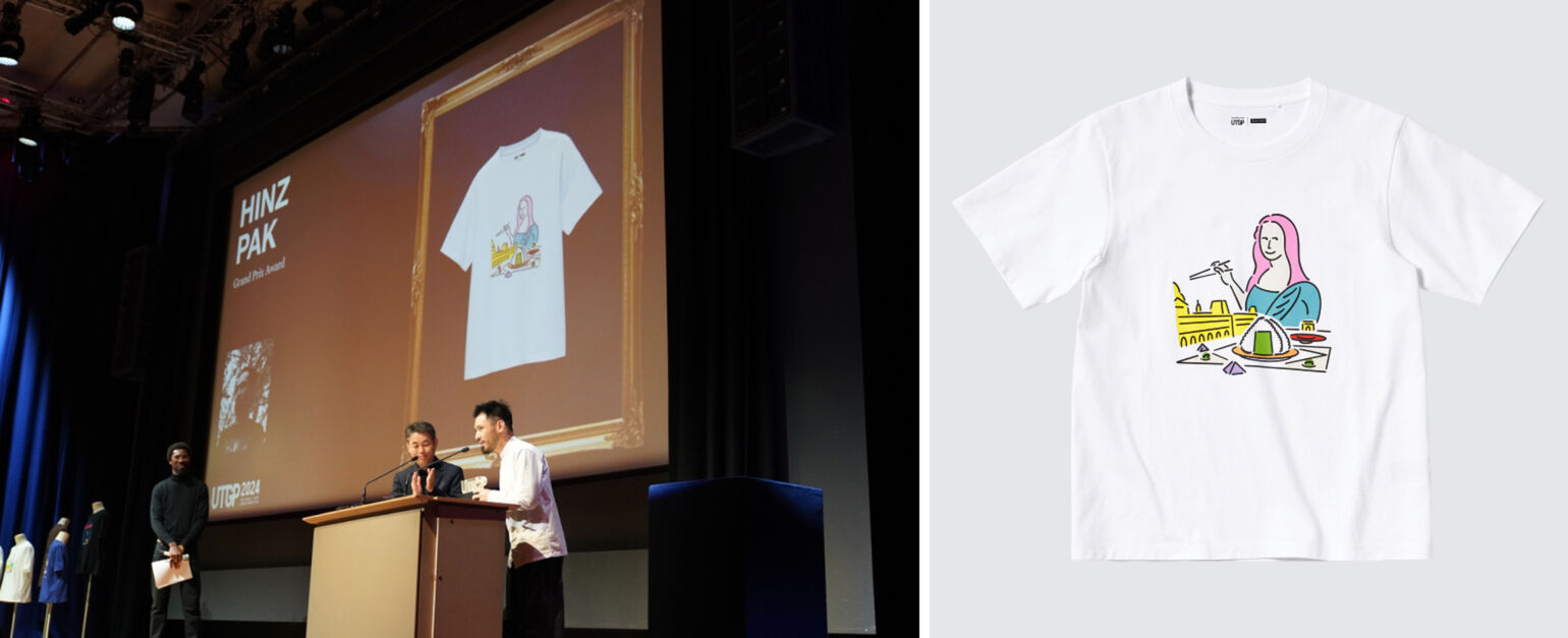 UTGP2024 Awards Ceremony