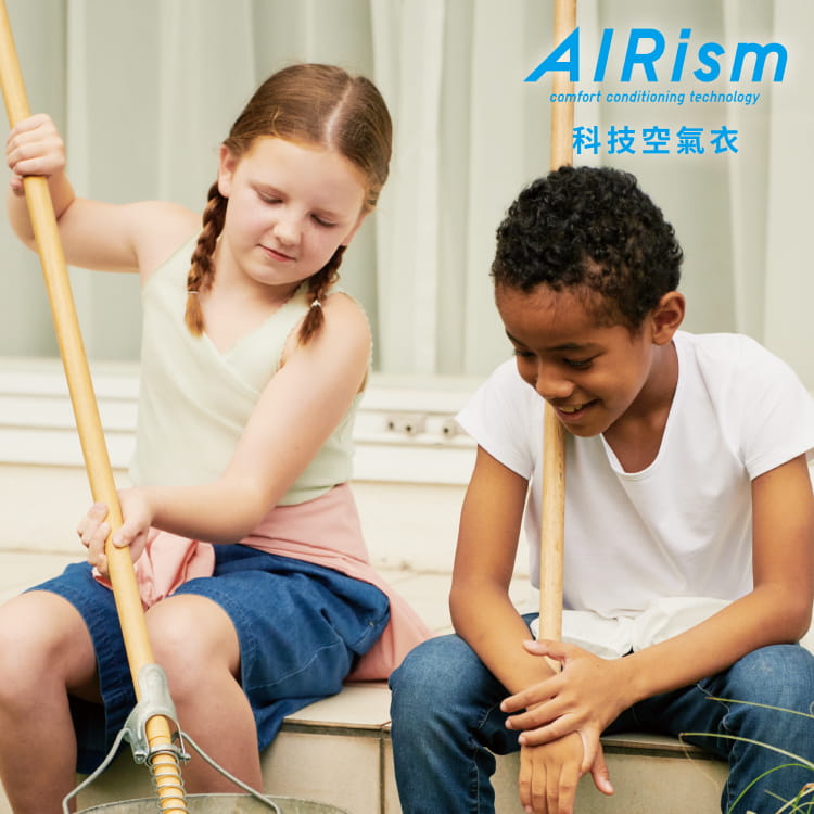 AIRism科技空氣衣