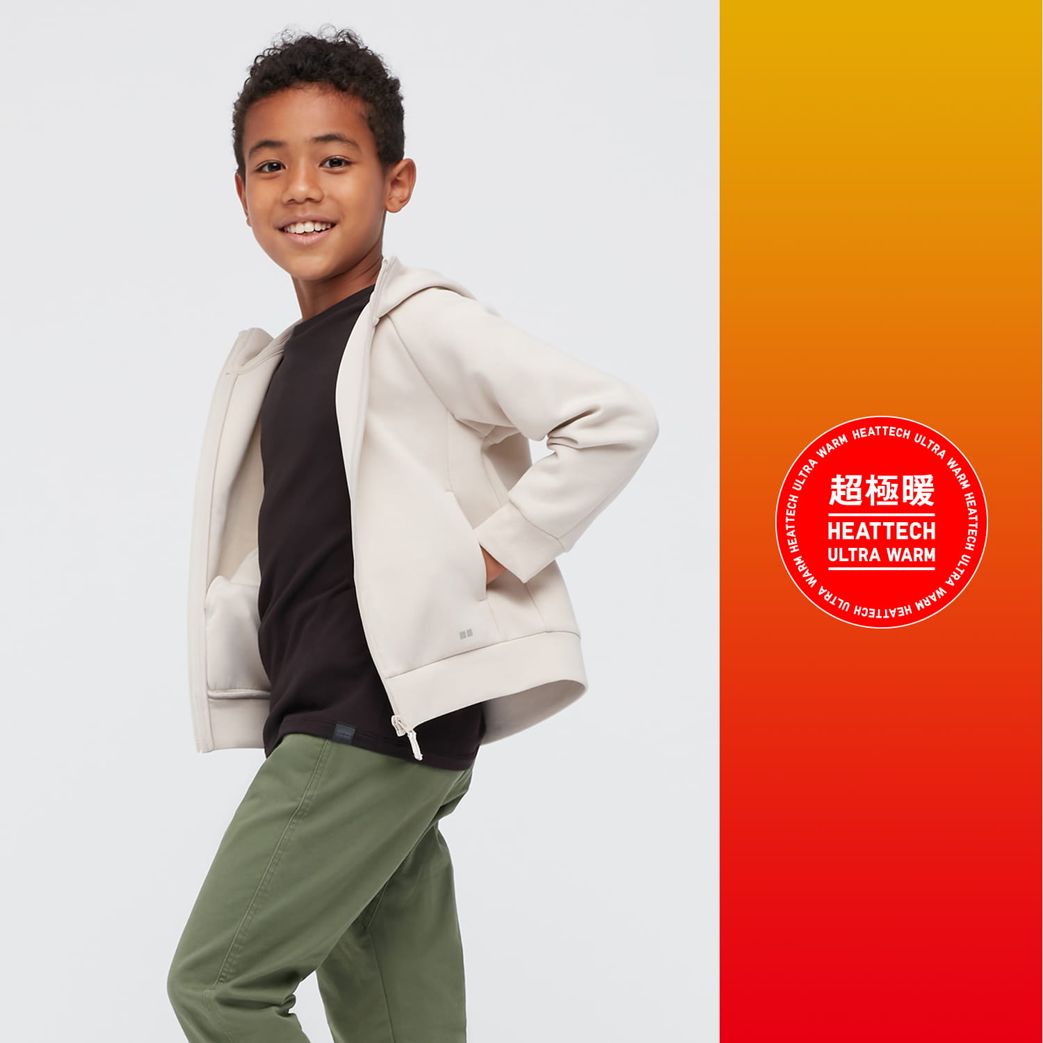 ユニクロ ヒートテック特集 Kids 子供服 公式オンラインストア 通販サイト
