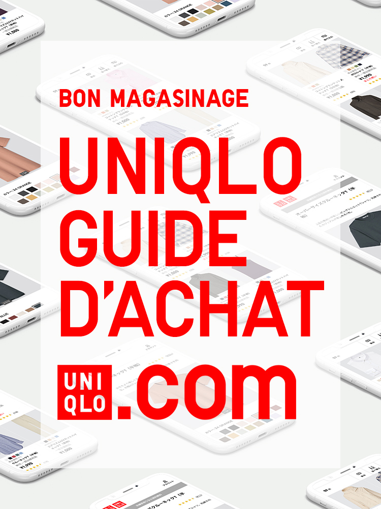UNIQLO.com BON MAGASINAGE UNIQLOGUIDE D'ACHAT