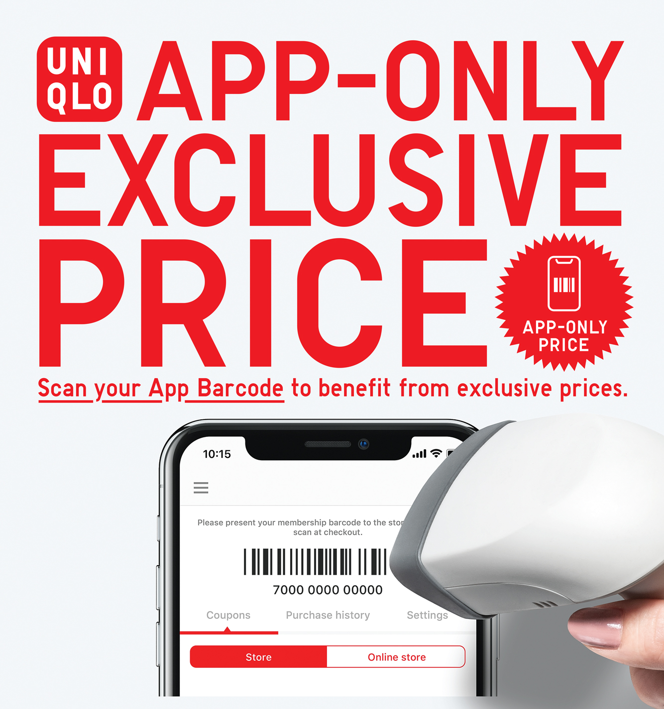 APP-EXCLUSIVE OFFERS
