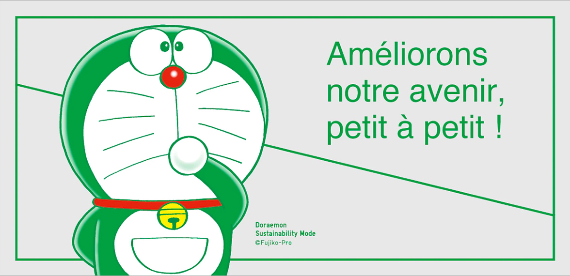 Développement durable