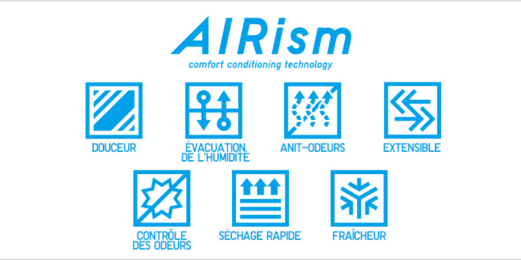 AIRism, une technologie au service de votre confort tout au long de l'année.