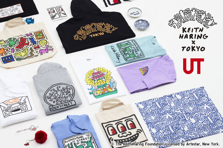 Keith Haring x Tokyo