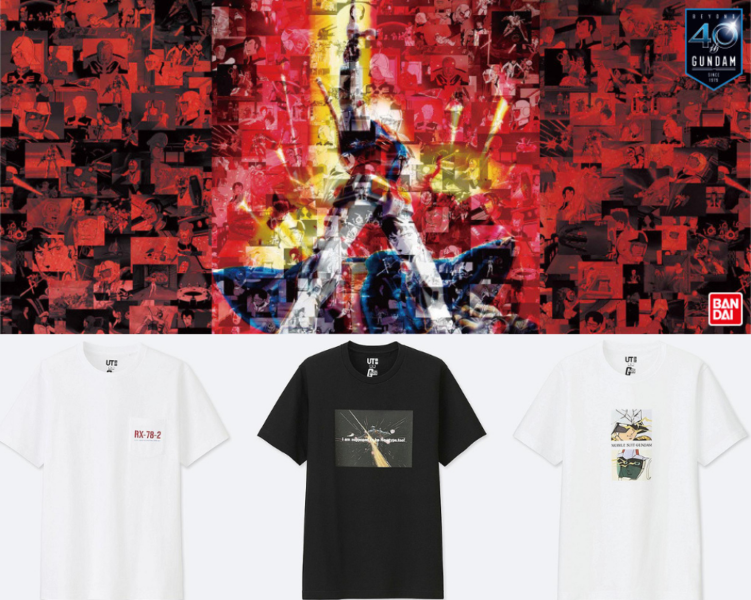 MOBILE SUIT GUNDAM A 40 ANS !