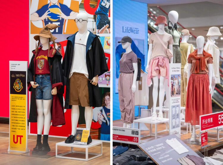 Store interior