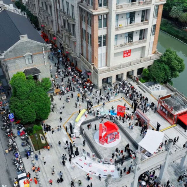 中國武漢新店開幕 中國華中地區首間地區旗艦店