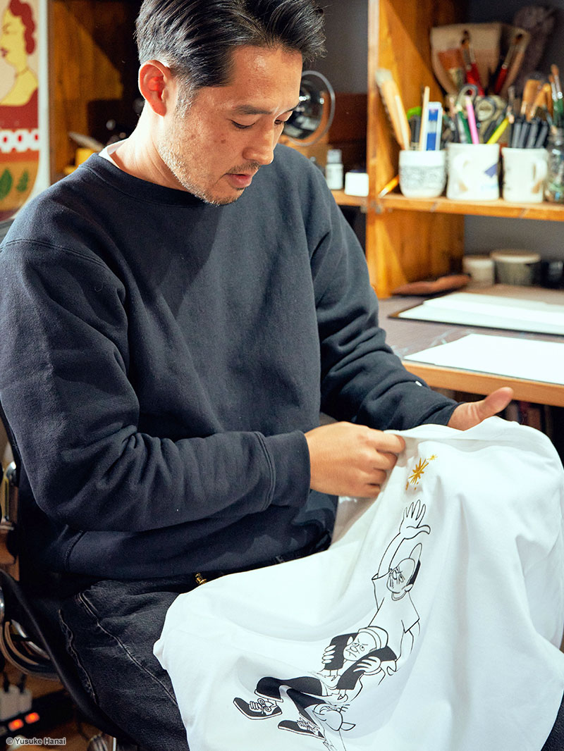 花井祐介
