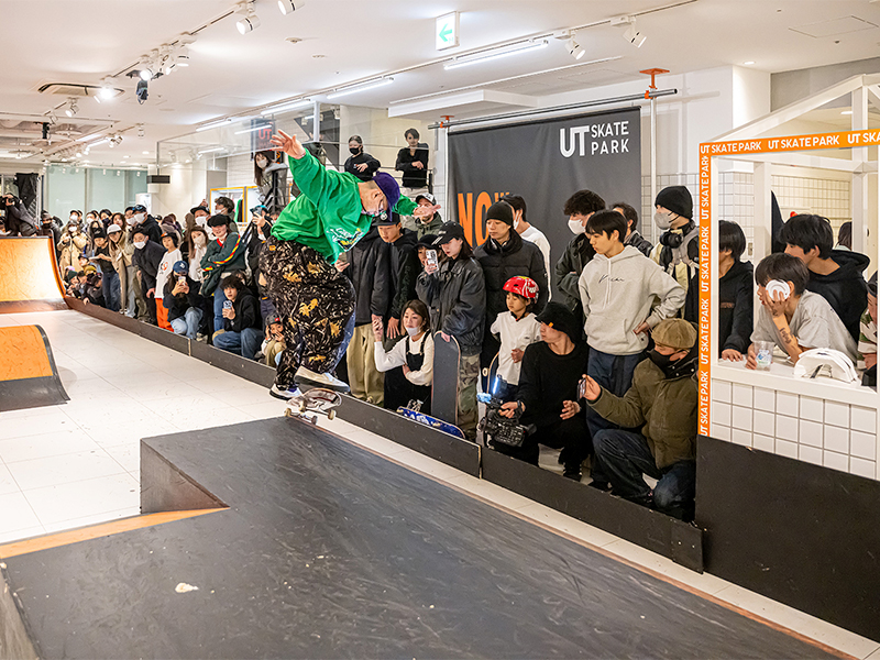 Skater Collection, The Message, HYPEBEAST COMMUNITY CENTER